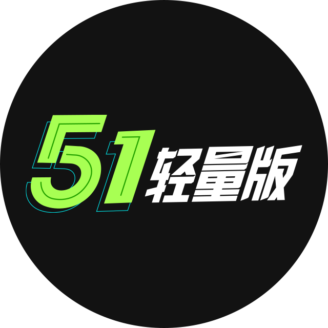 每天都要来一发